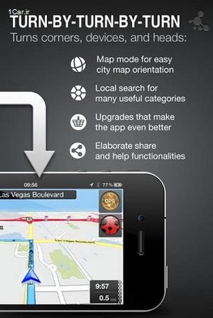 معرفی اپلیکیشن GPS Navigation 2